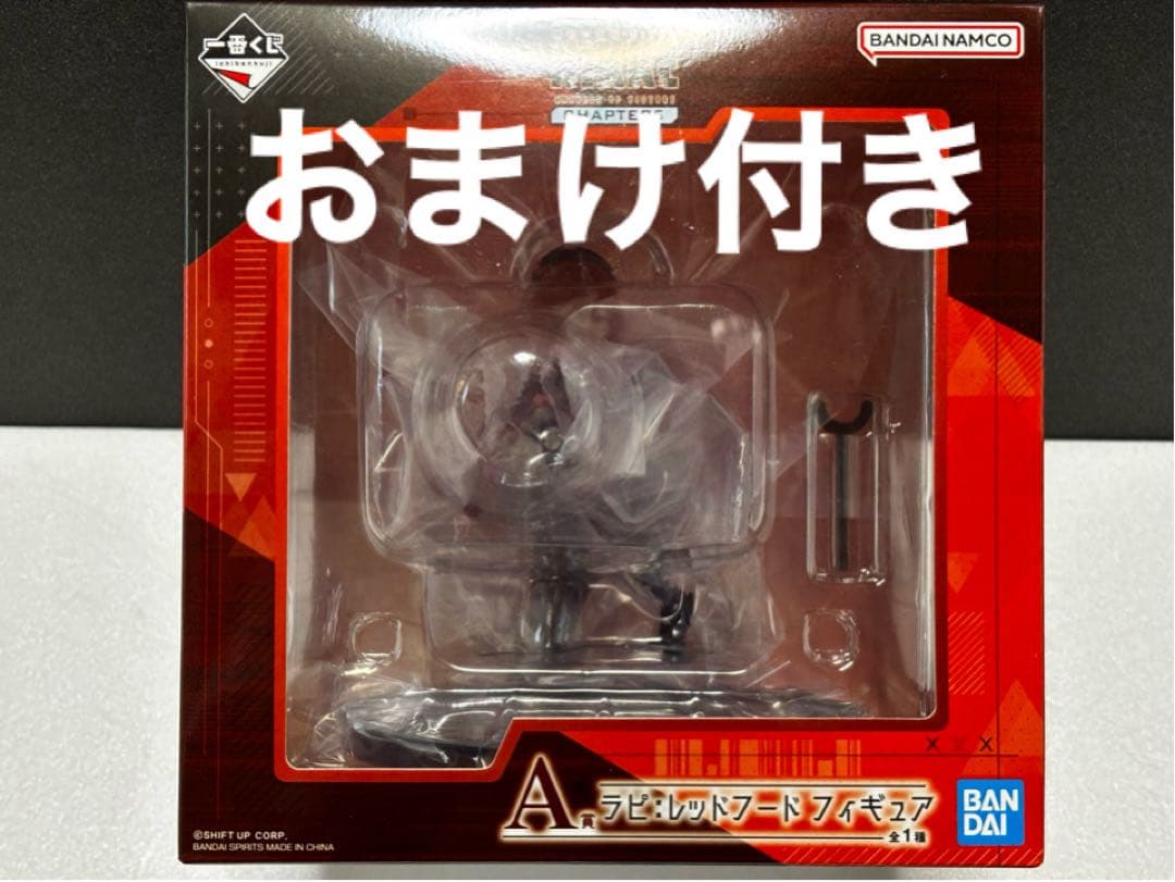 一番くじ 勝利の女神 NIKKE ニケ A賞 フィギュア