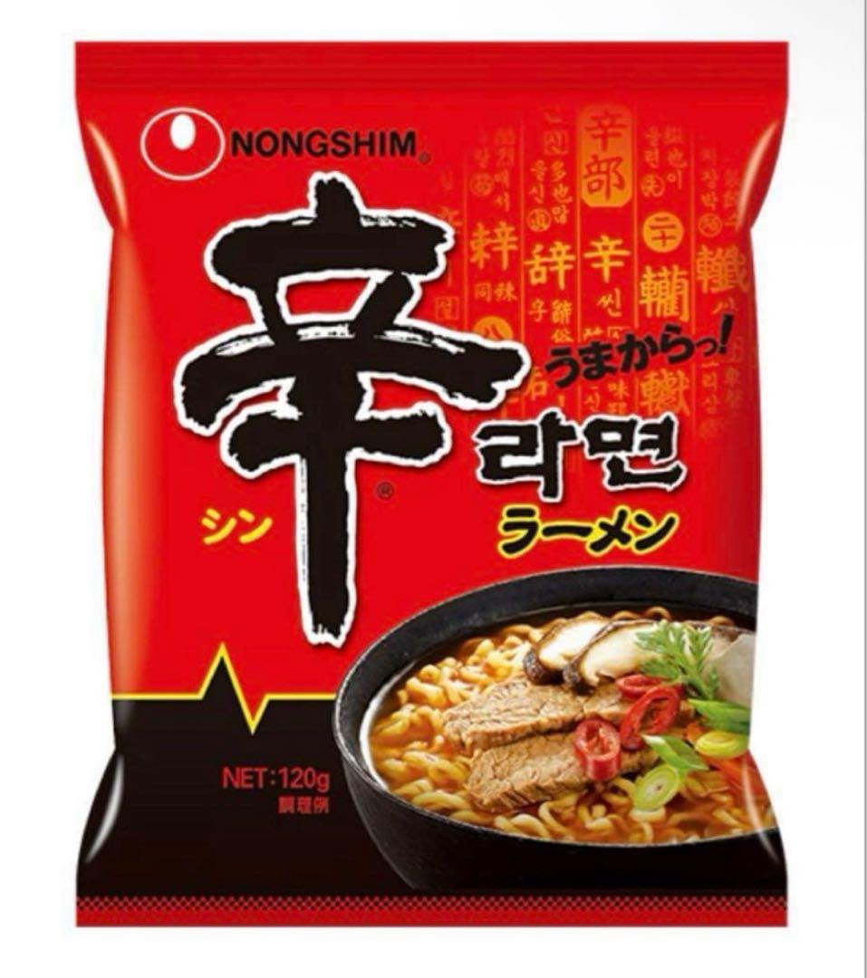 ごわーるさん専用