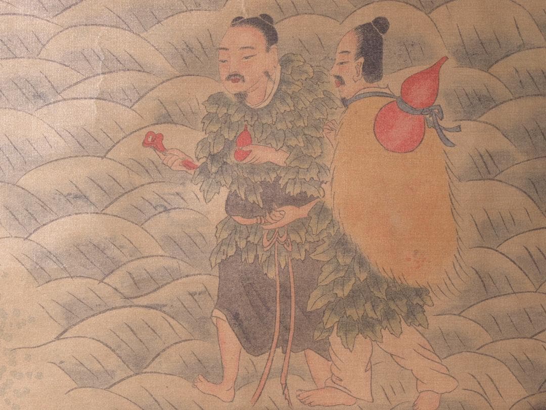 【骨董掛け軸】山水人物図 韓 滉作 肉筆保證 掛け軸 AK619A12-2