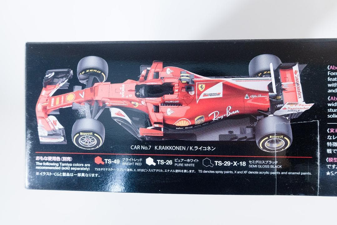 TAMIYA 1/20 プラモデル フェラーリSF71H（2017 F1）