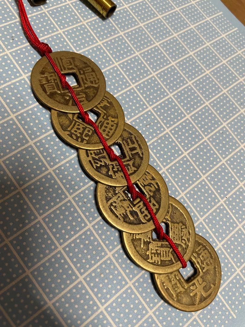 テ*ト様 六柱六帝古銭風鈴【m1505 風水　皇帝　順治　康熈　雍正　乾隆　嘉慶