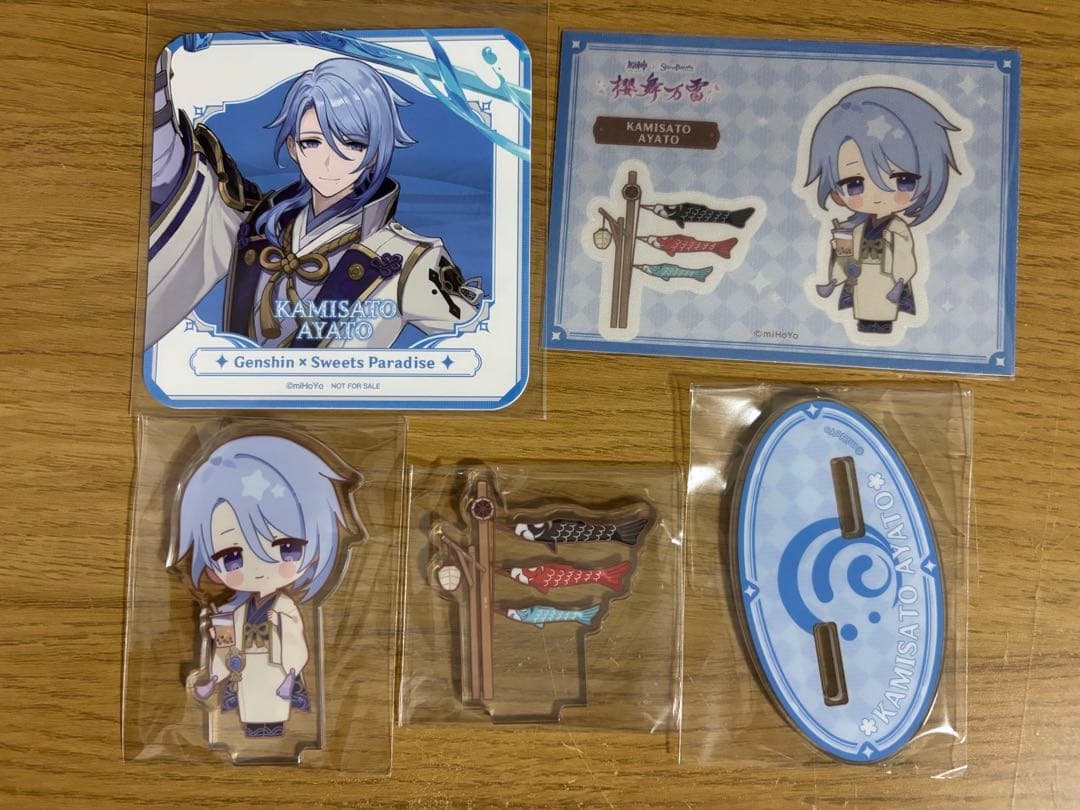 神里綾人 グッズまとめ売り