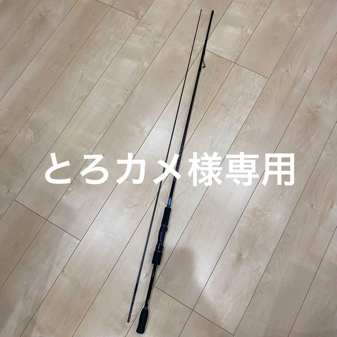 DAIWA ダイワ エメラルダス 83MLI エギングロッド 2ピース