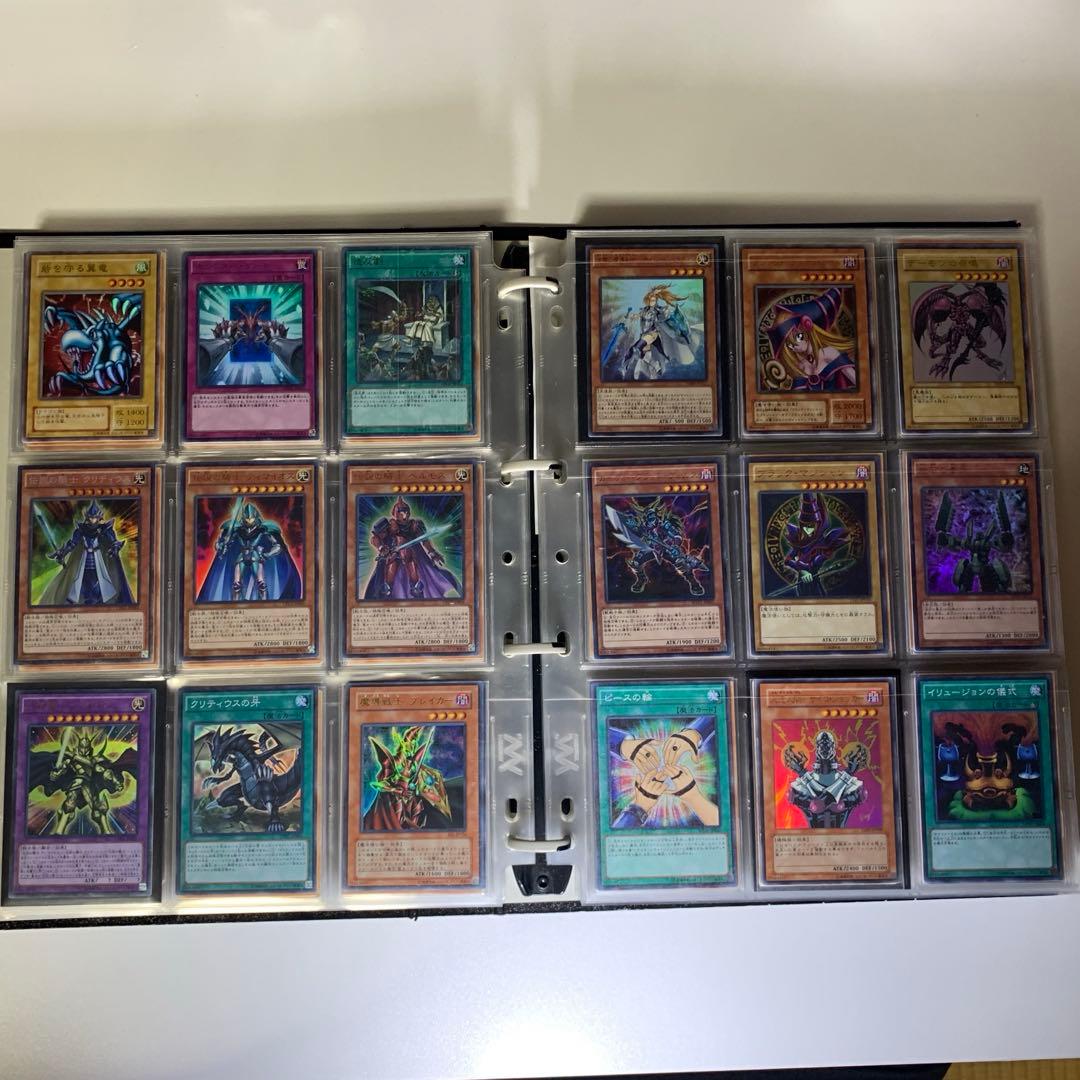 遊戯王OCGカードセット バインダー付き