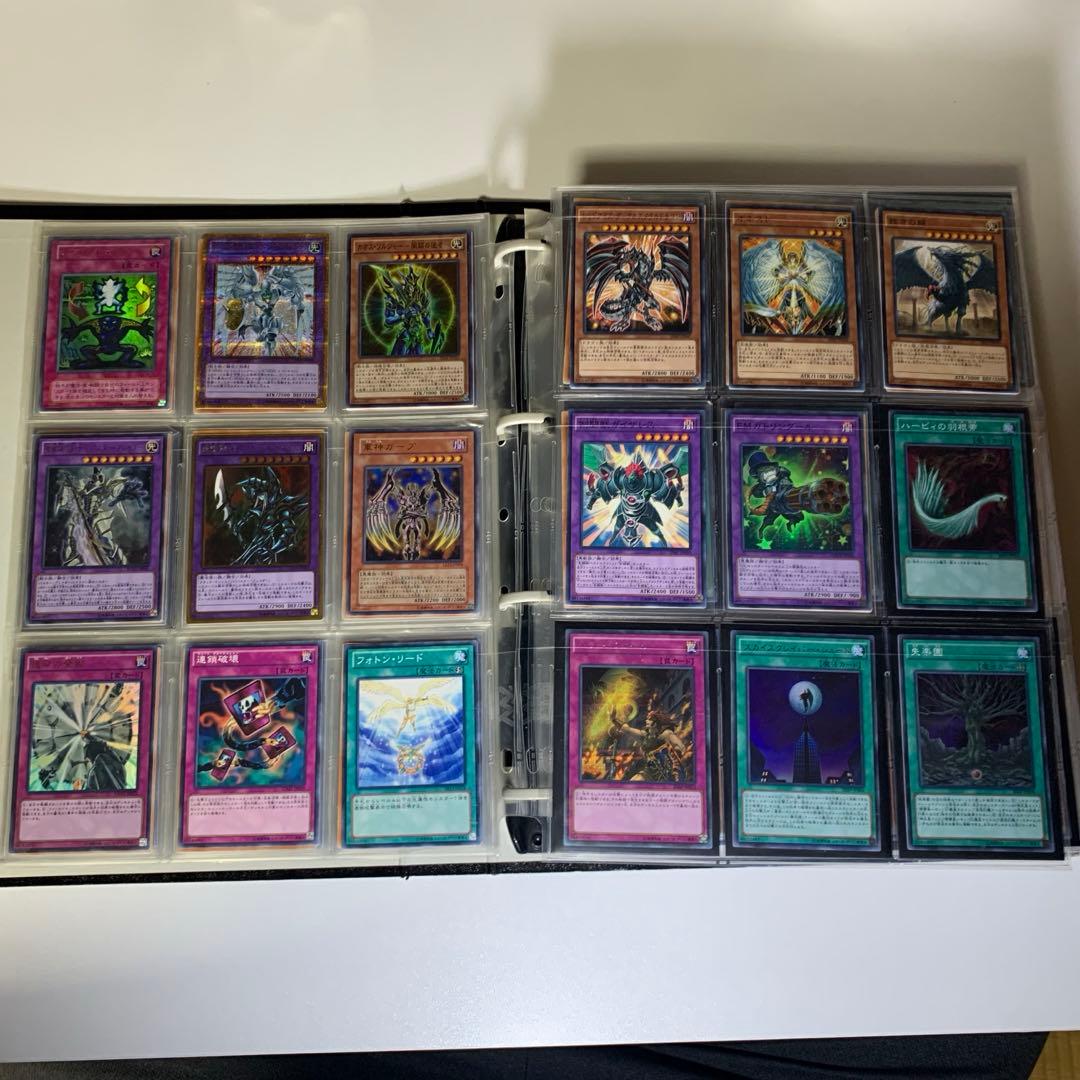 遊戯王OCGカードセット バインダー付き