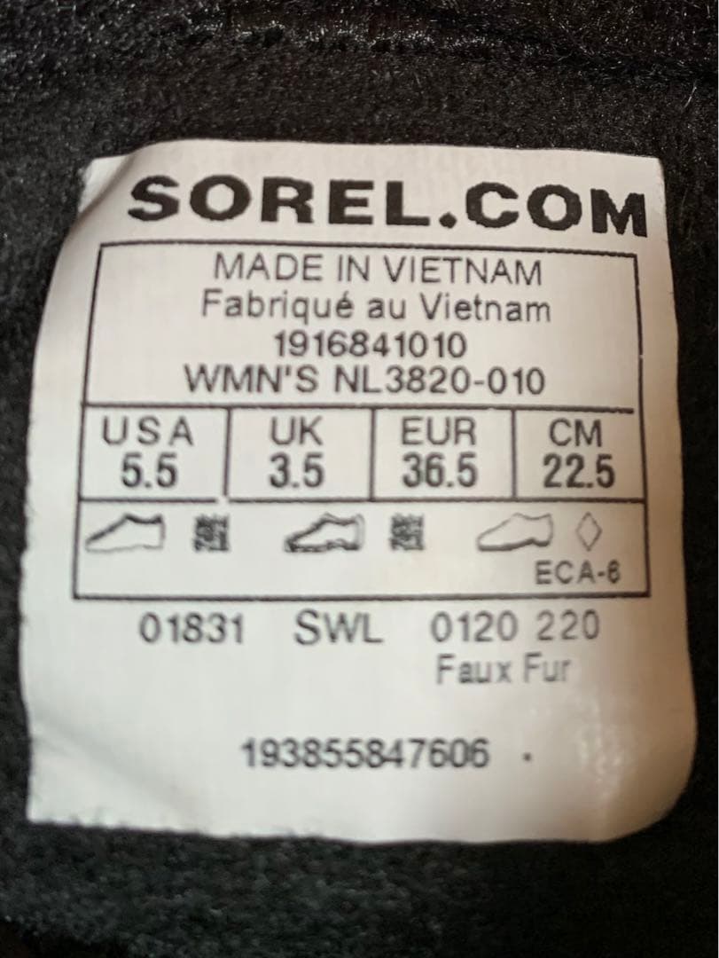 スキーウェア & スノーブーツ セット！