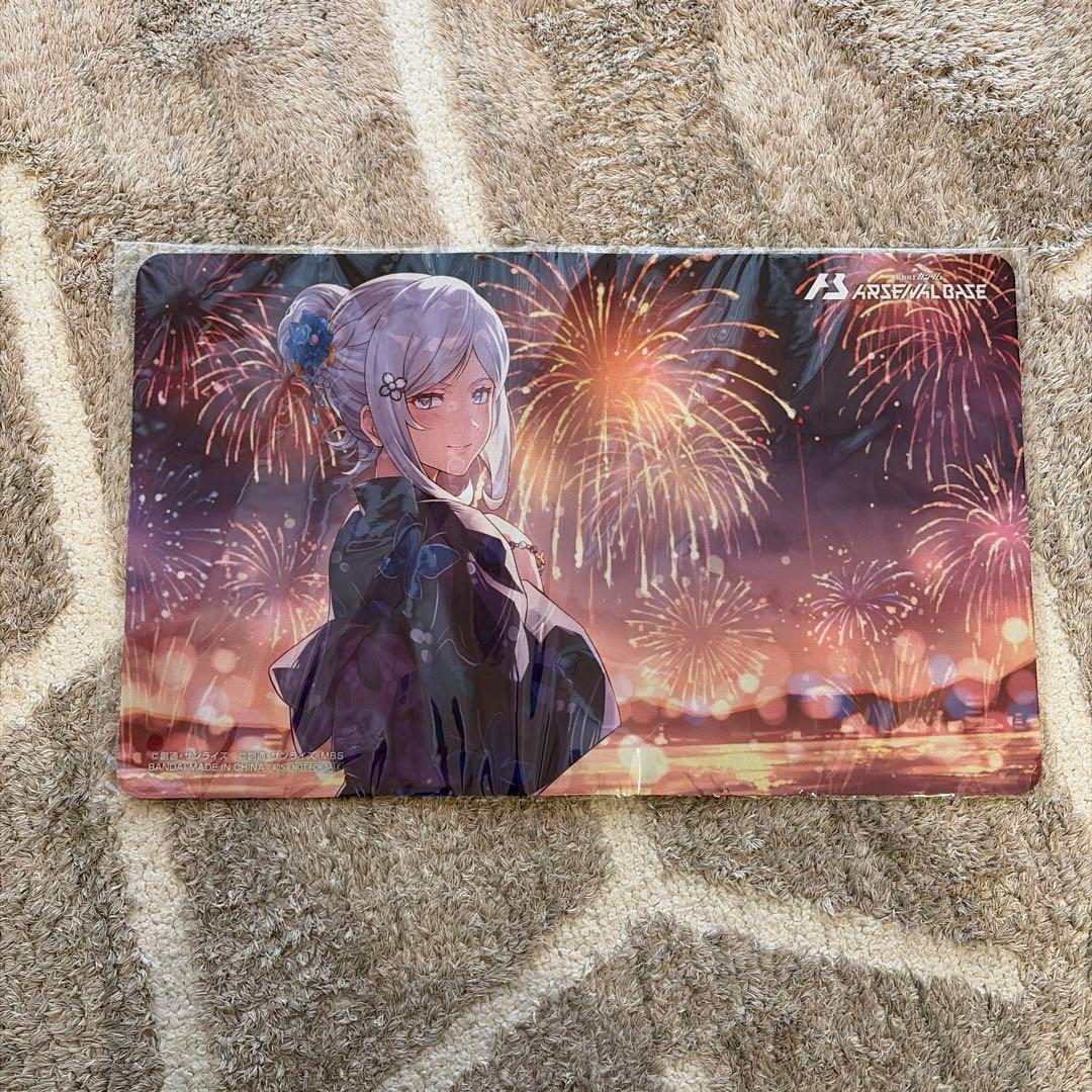 アーセナルベース サマーフェスティバル2025 ラバーマット