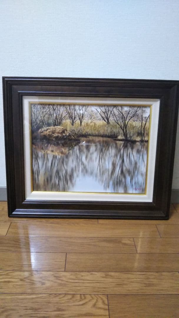絵画 油絵　森田健一作　冬の水辺　６号サイズ額入り