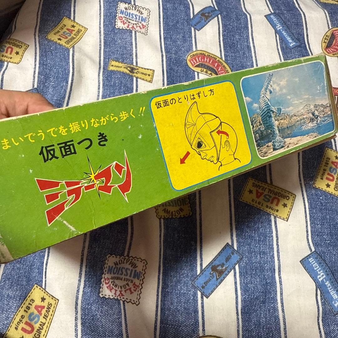 超超希少品 正規品 ブルマァク 箱のみ ブリキ仮面つきミラーマン 昭和レトロ