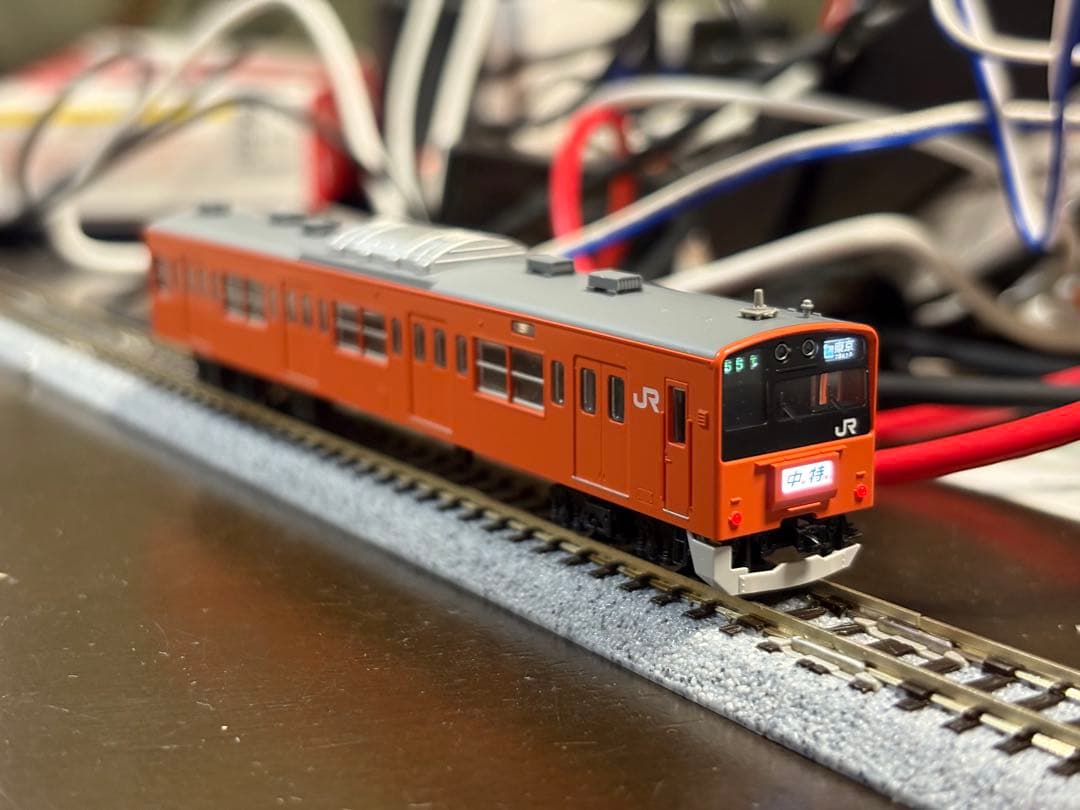 TOMIX 201系中央線・分割編成　基本&増結10 両セット