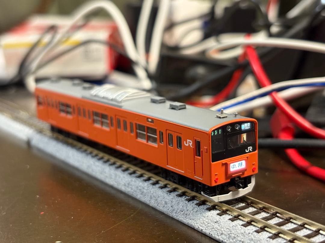 TOMIX 201系中央線・分割編成　基本&増結10 両セット