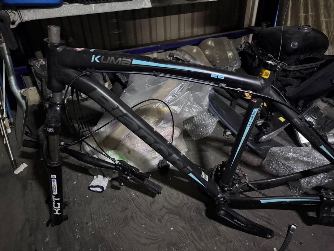 Bianchi KUMA マウンテンバイクフレーム ブラック/ブルー