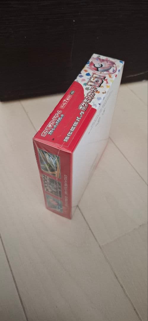 ポケモンカードゲーム 151　BOX シュリンク付　ケース付