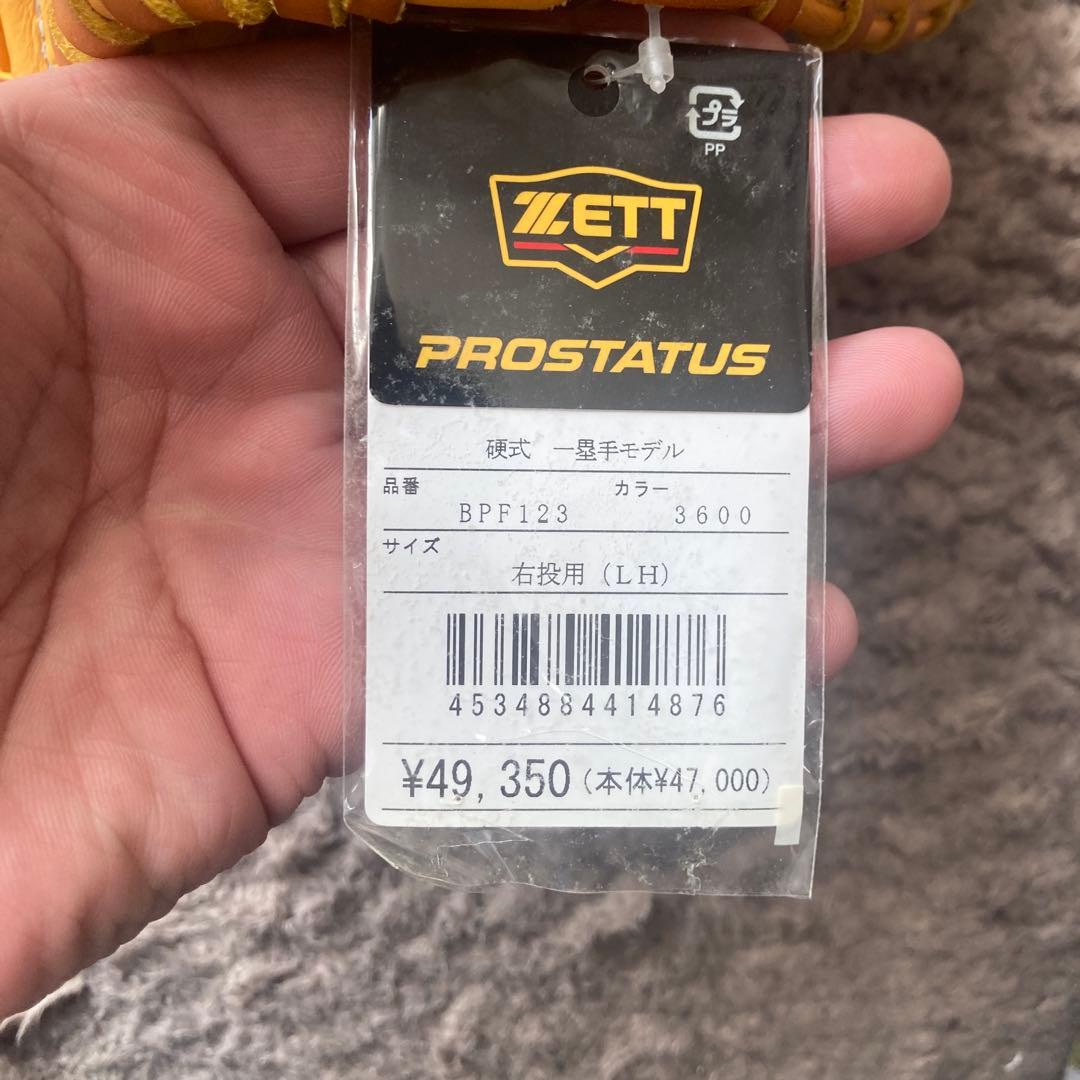 ZETT Pro Status 硬式グローブ 右投げ用 　ファーストミット　新品