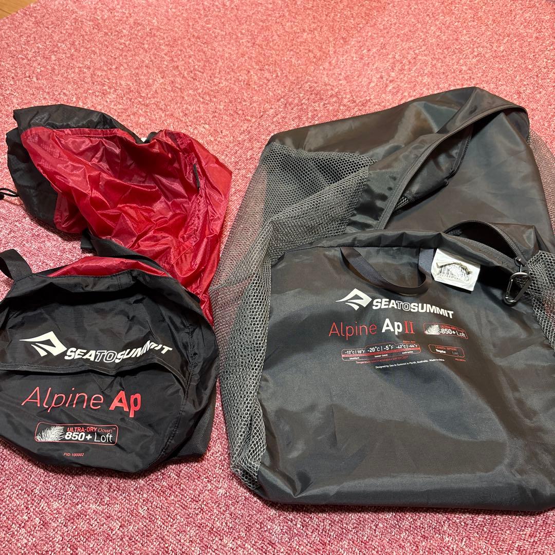 寝袋　シートゥーサミット　アルパインapⅡ レギュラー