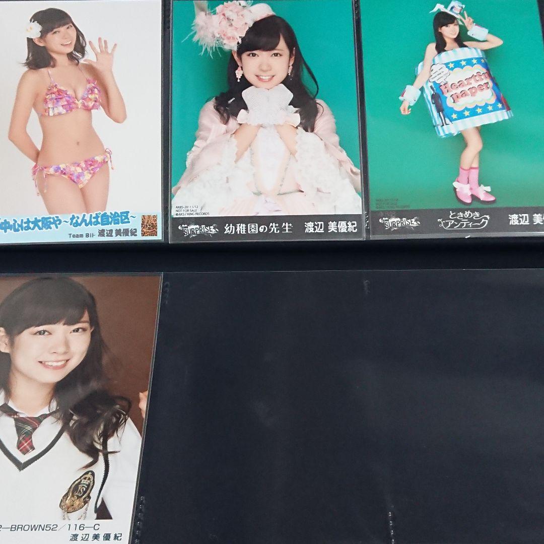 NMB48 渡辺美優紀 生写真 ②