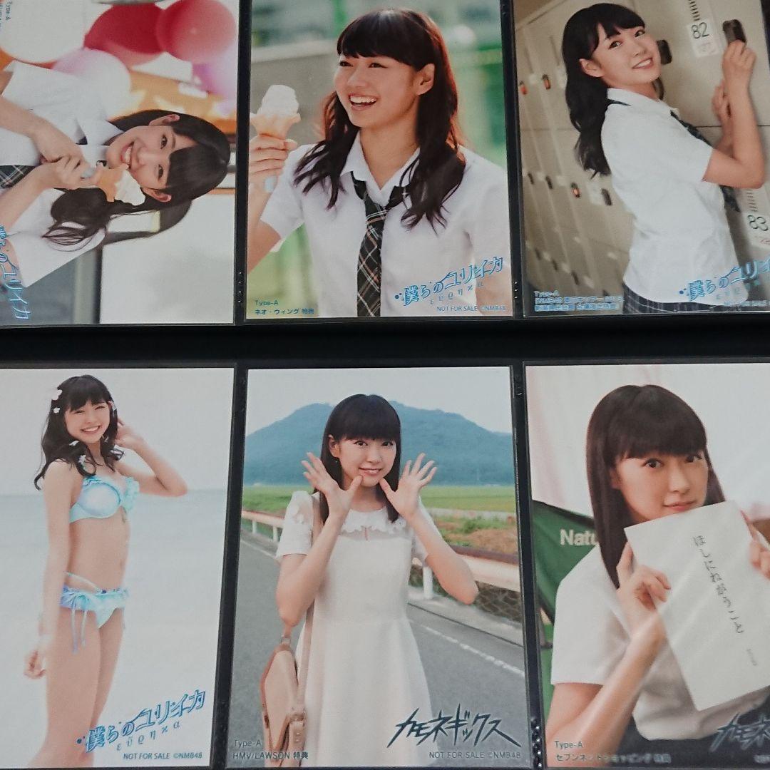 NMB48 渡辺美優紀 生写真 ②