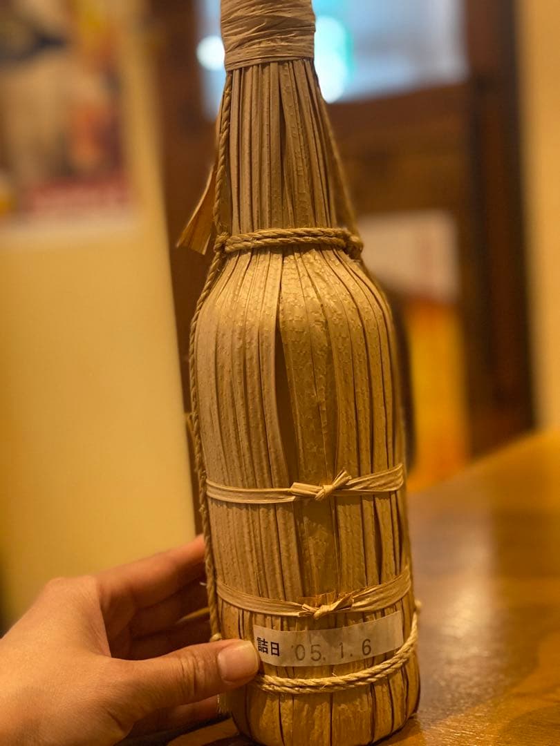 「希少」泡盛　古酒　長期熟成20年以上　舞富名　入波平酒造（株）未開封です