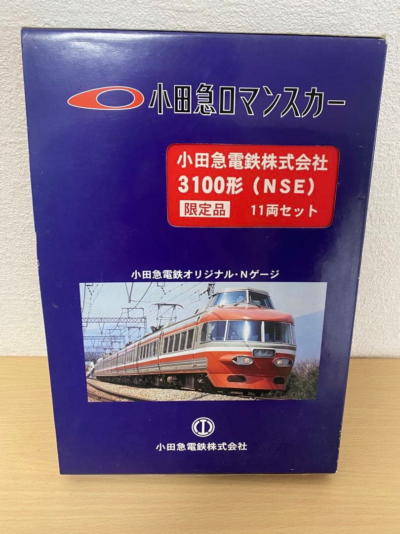 【訳あり】小田急ロマンスカー小田急3100形（NSE）11両セット Nゲージ