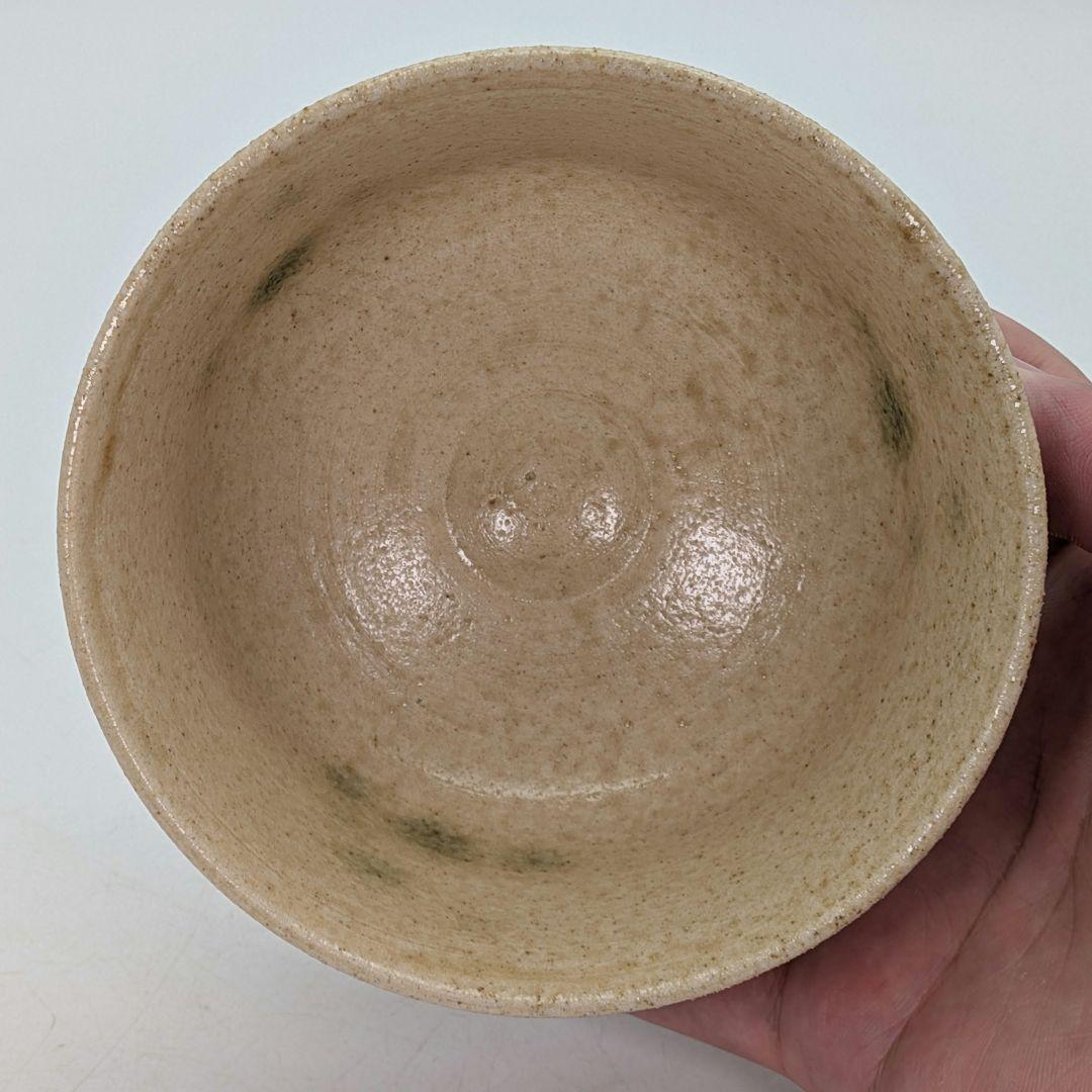 加藤唐三郎 黄瀬戸茶盌 共箱共布 卯彫 美濃焼 抹茶碗 抹茶茶碗 茶道具 茶器