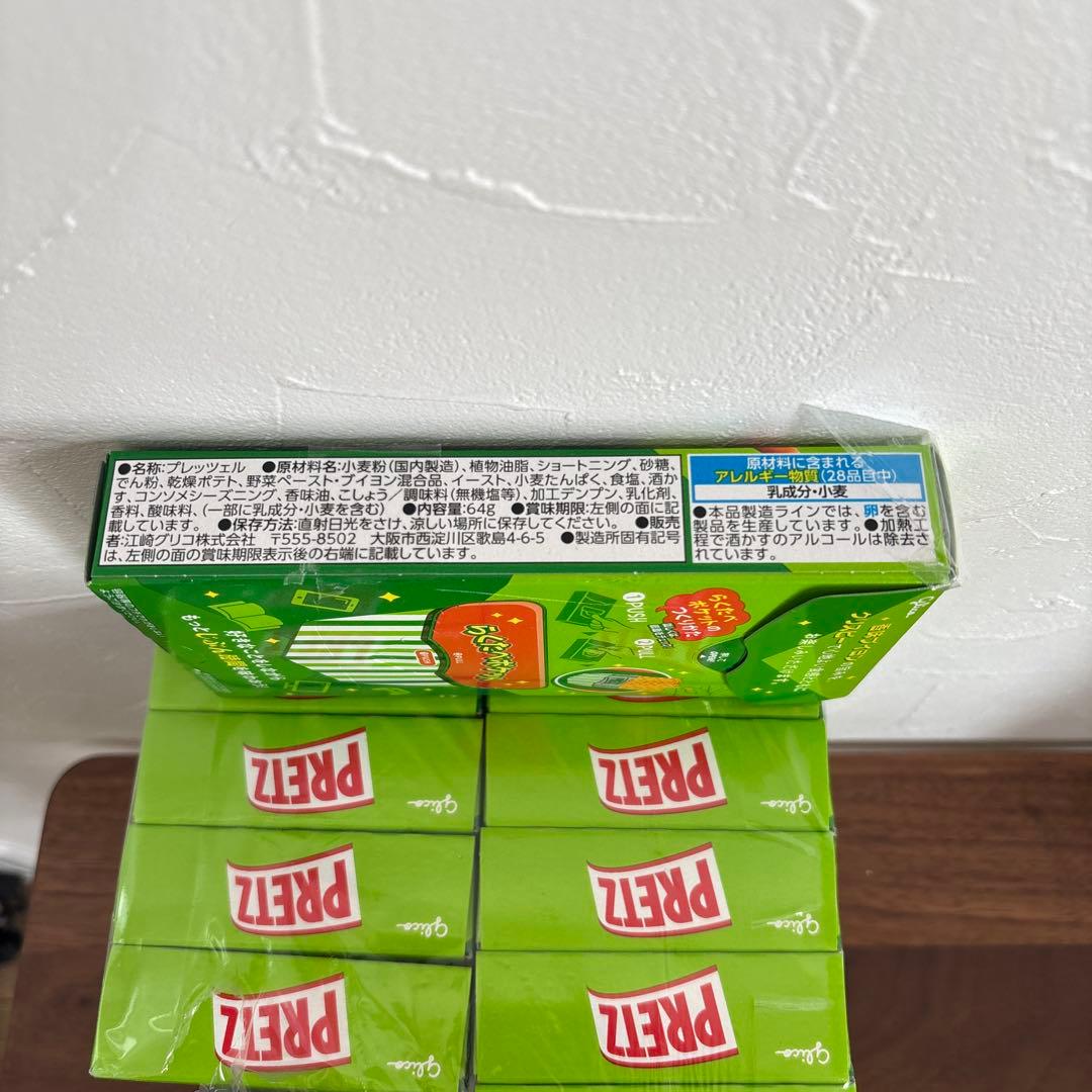 【激安】お菓子の詰め合わせ　まとめ売り