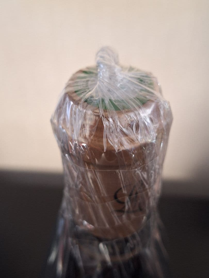 ルシアン・ル・モワンヌ2022ルージュ【正規品】