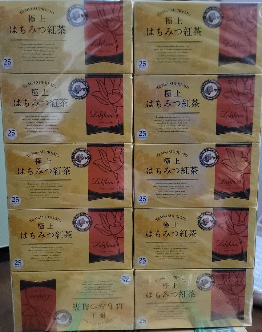 極上はちみつ紅茶 25袋 Lakshimi　×10