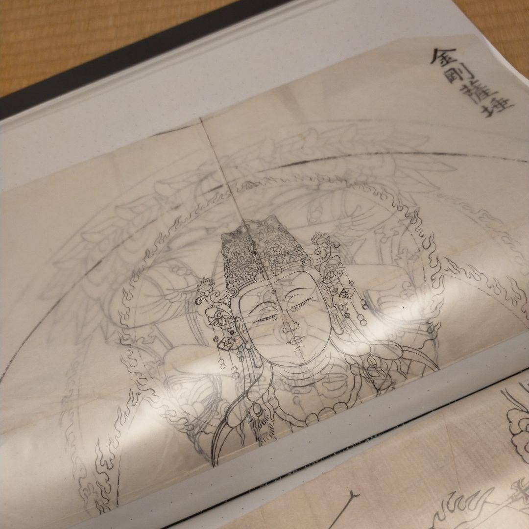 超貴重古い水墨画　絵師による仏画写し下絵沢山　日本画