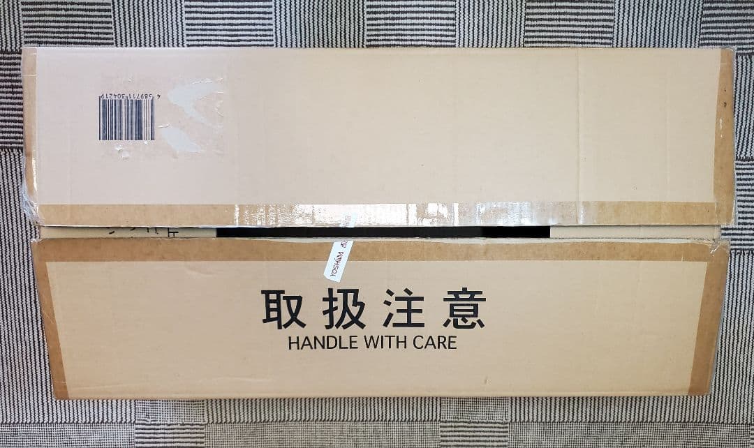 テラジャンボ　μ’s　高坂 穂乃果　ラブライブ！寝そべりぬいぐるみ