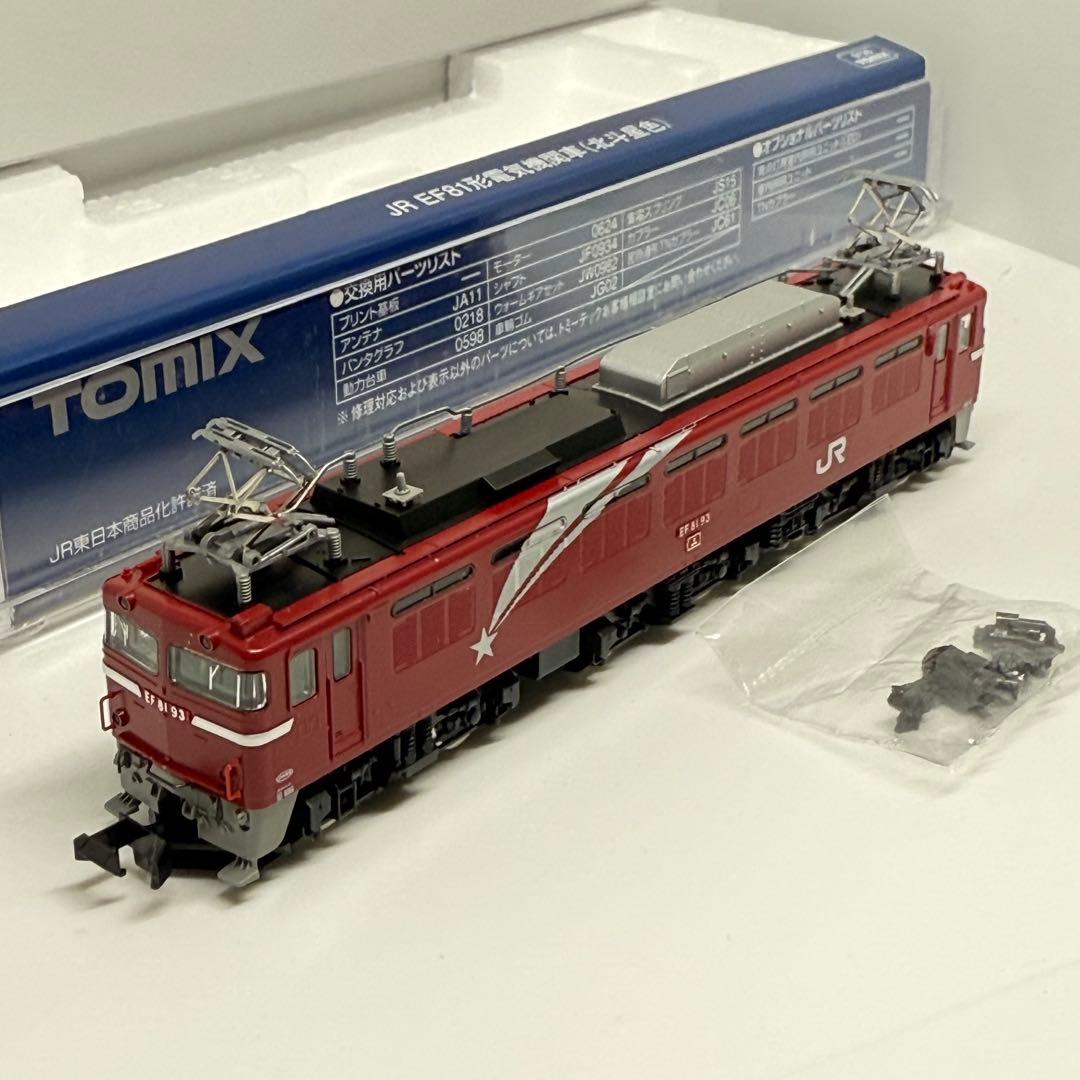 TOMIX 9126 EF81 北斗星　星釜