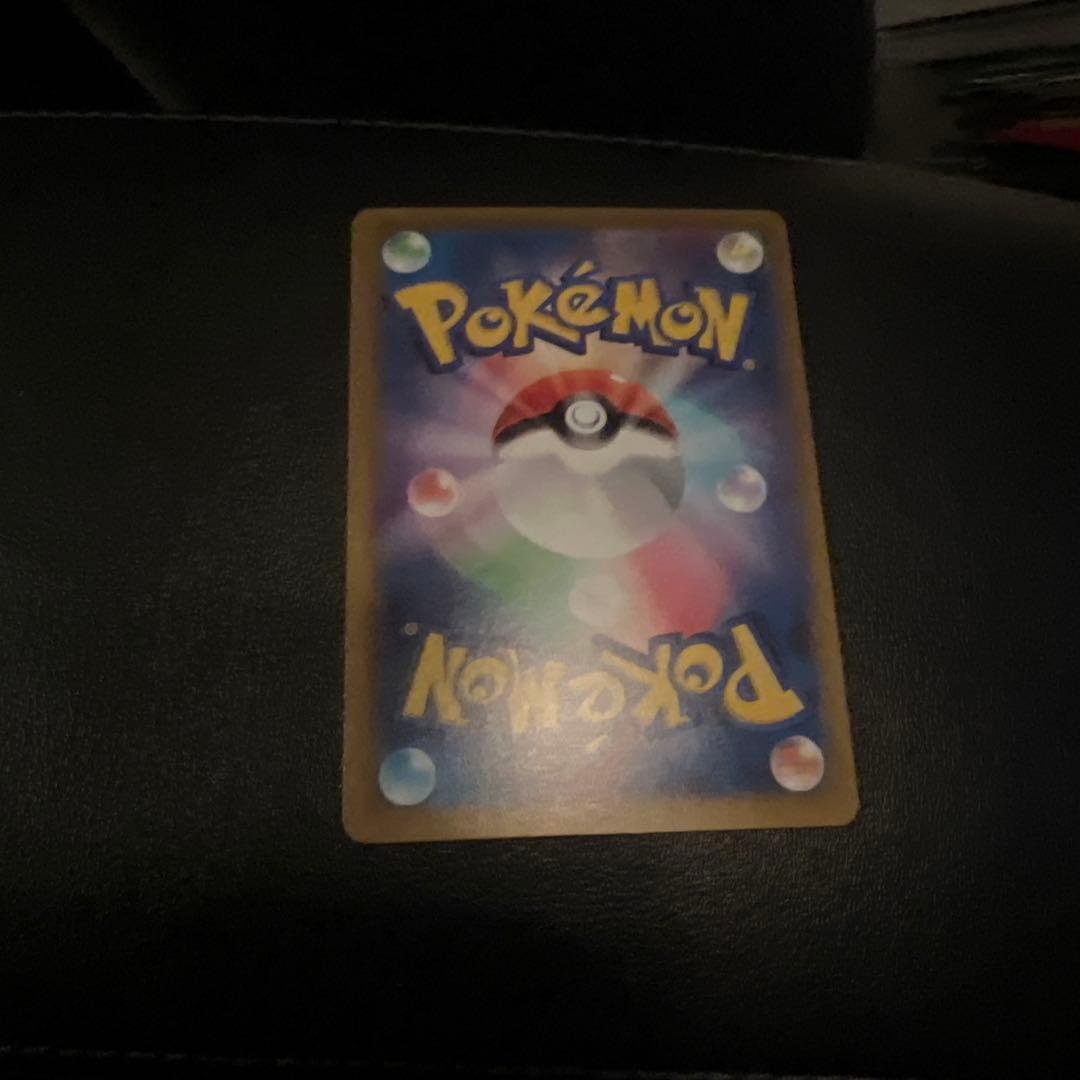 メイのはげまし トレーナーズカード