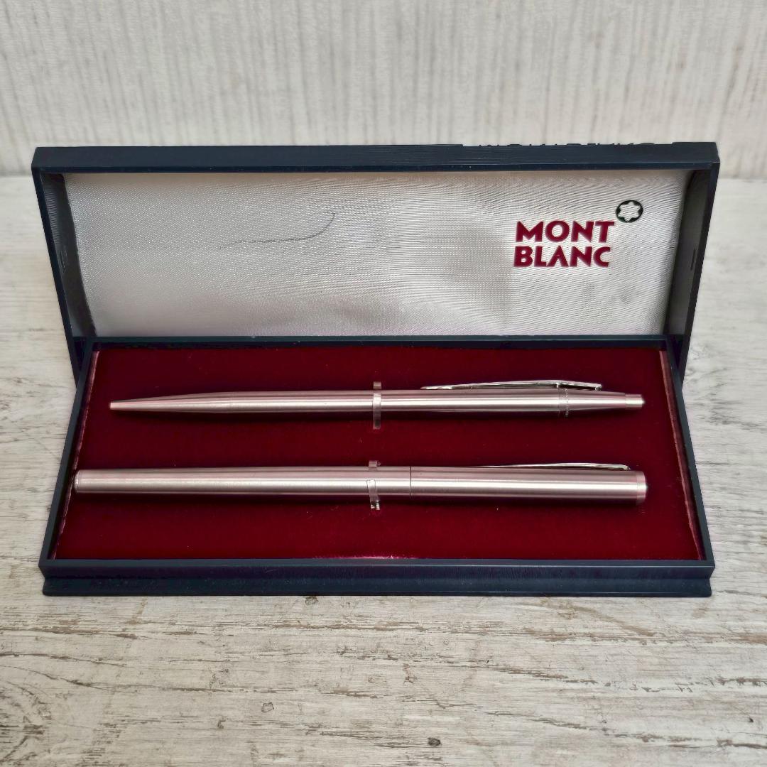 i+【2本セット】 MONT BLAN 万年筆 ボールペン ケース付き