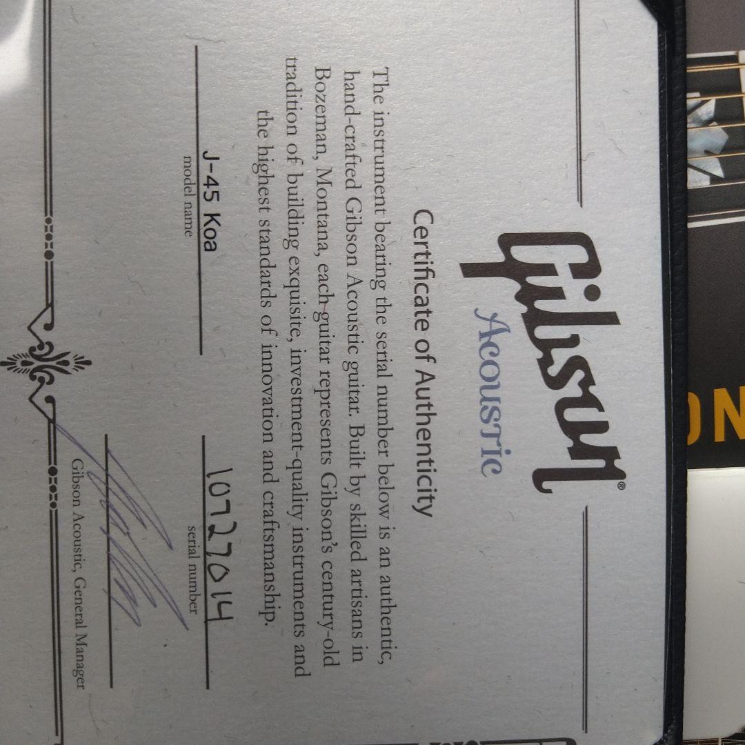 ギター Gibson Limited J-45 KOA