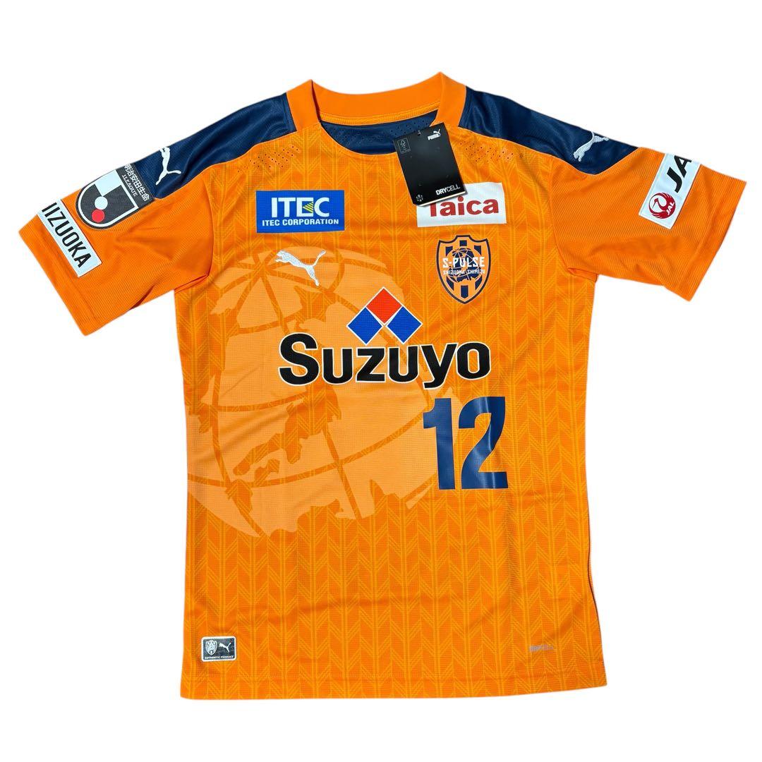 清水エスパルスユニフォーム　2019、2020ホーム極美品2枚セット