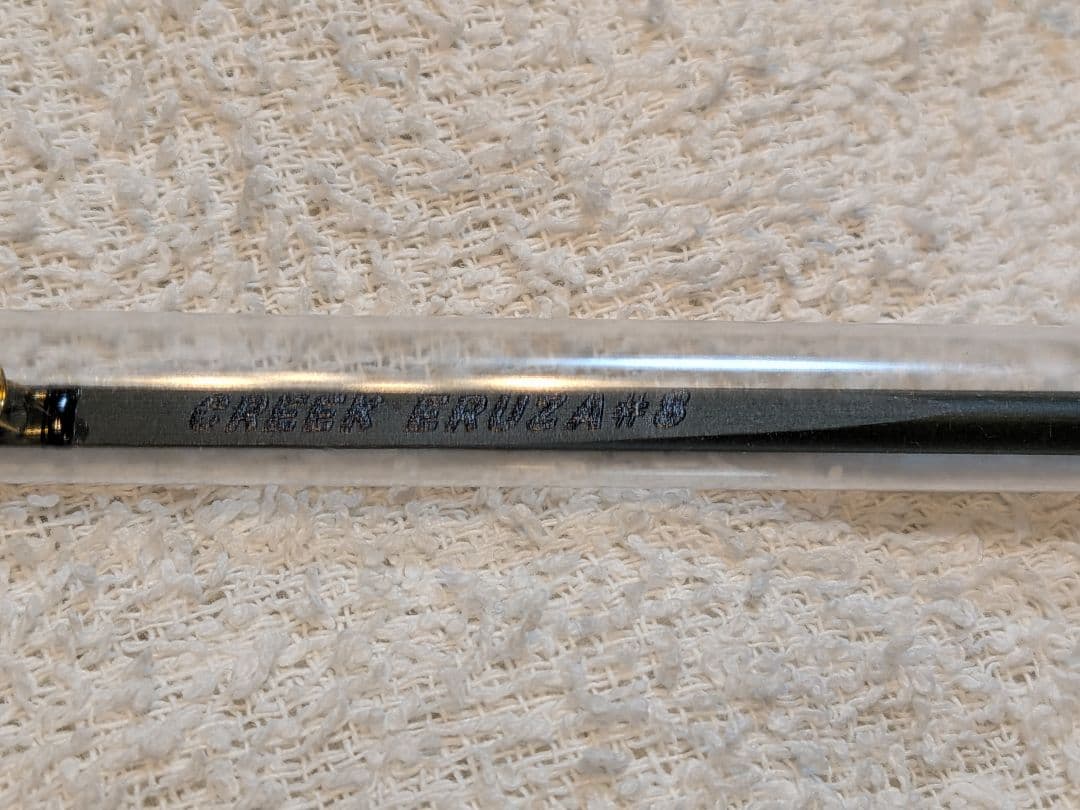 【限定】Creek ERUZA ＃8 アーミーグリーン　ワカサギ　竿　一本