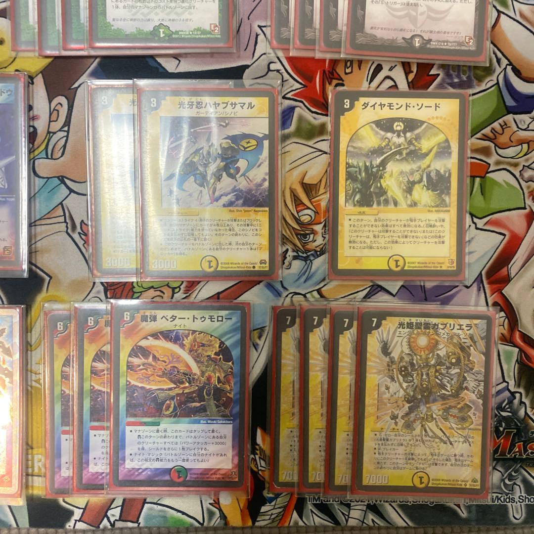 デュエマクラシック　伝説のチートデッキ　ドレーンMロマノフ　公式スリーブ付き