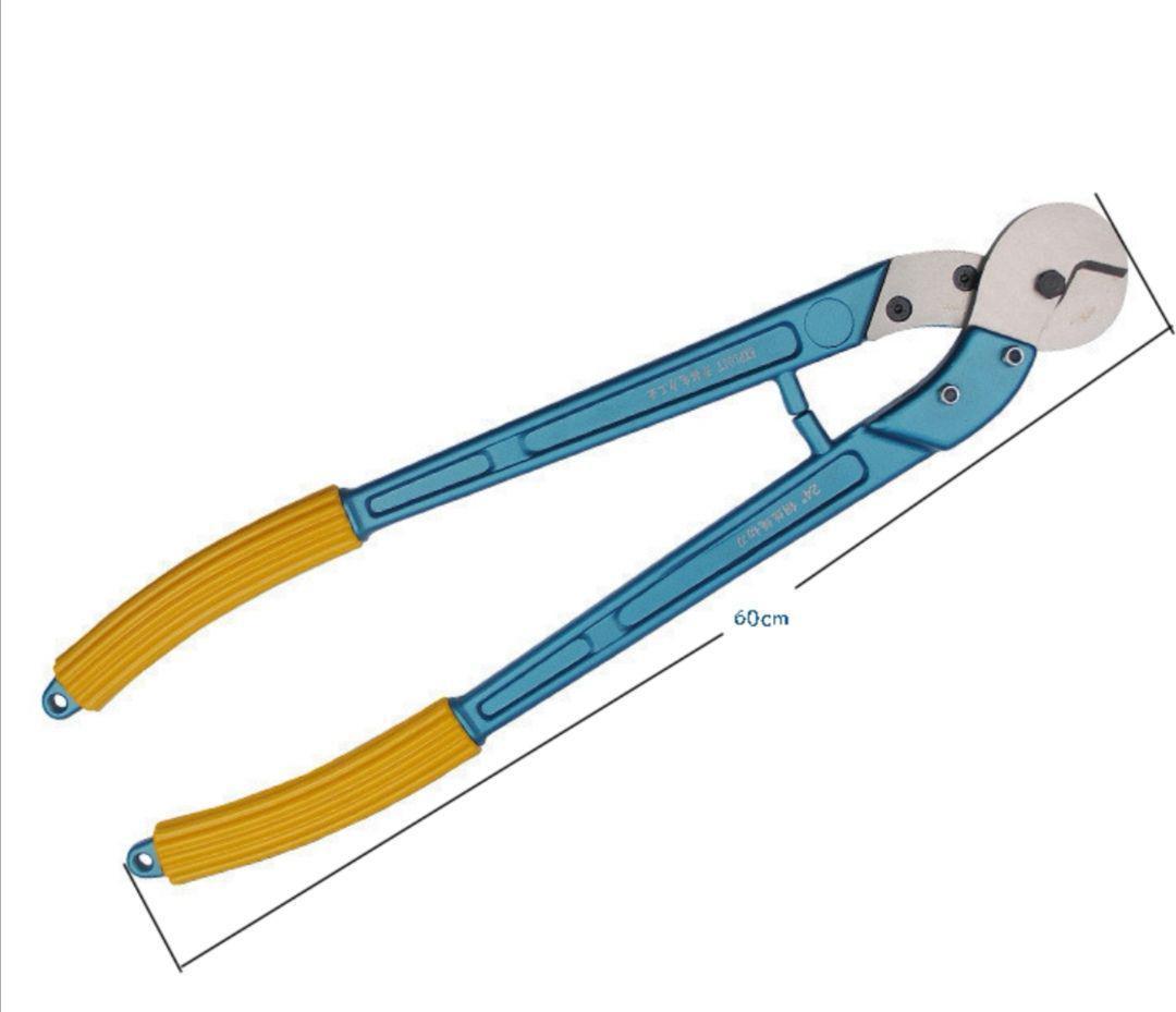 手動ハサミ 手動バサミ 24インチ アルミニウム合金 軽量 工具 1101