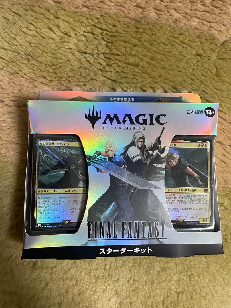MTG ファイナルファンタジー スターターキット　プレイブースター 1BOX