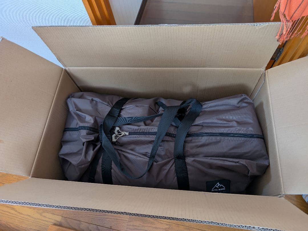 【新品未使用】RATELWORKS VOGEL