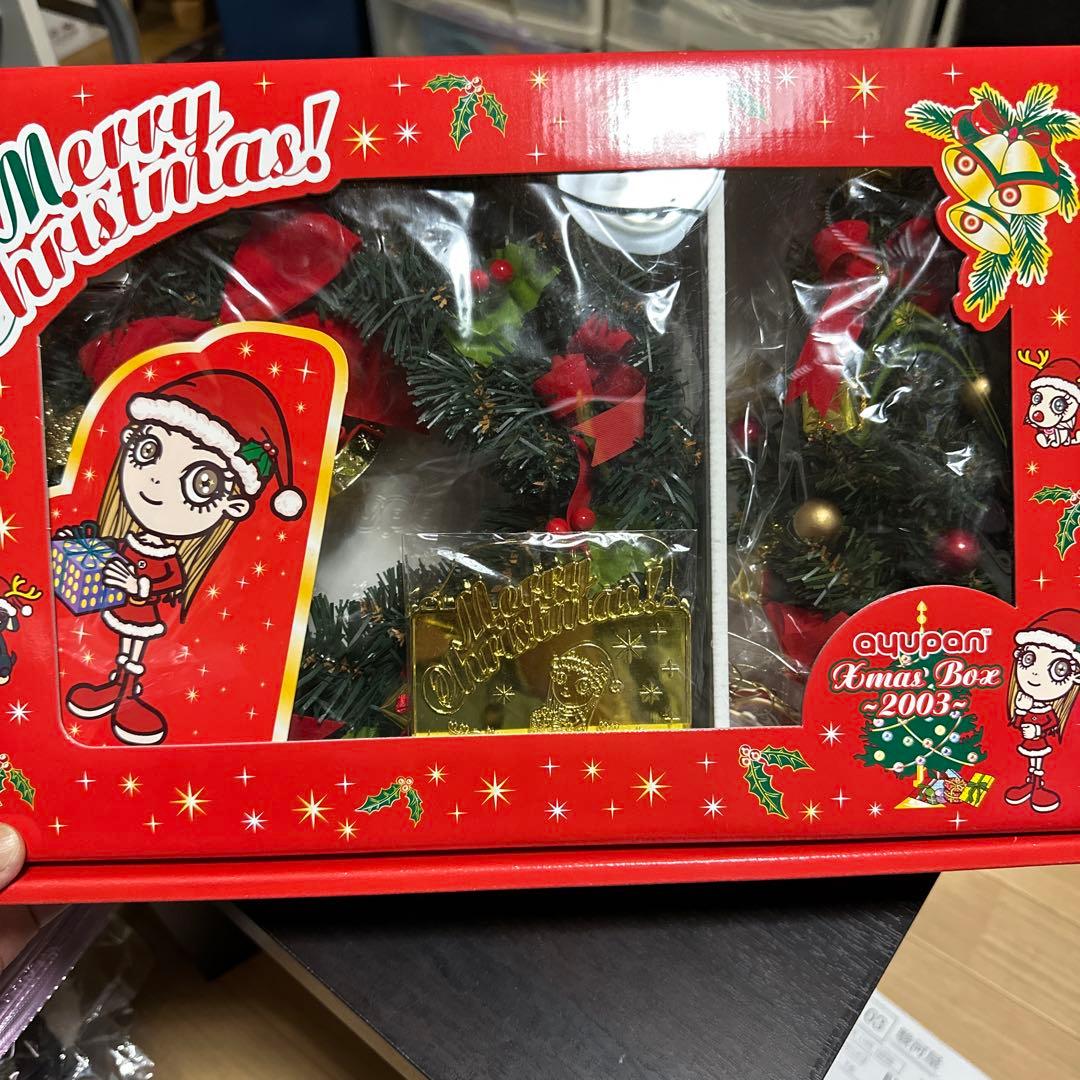 浜崎あゆみ ayupan クリスマスツリー＆リース他