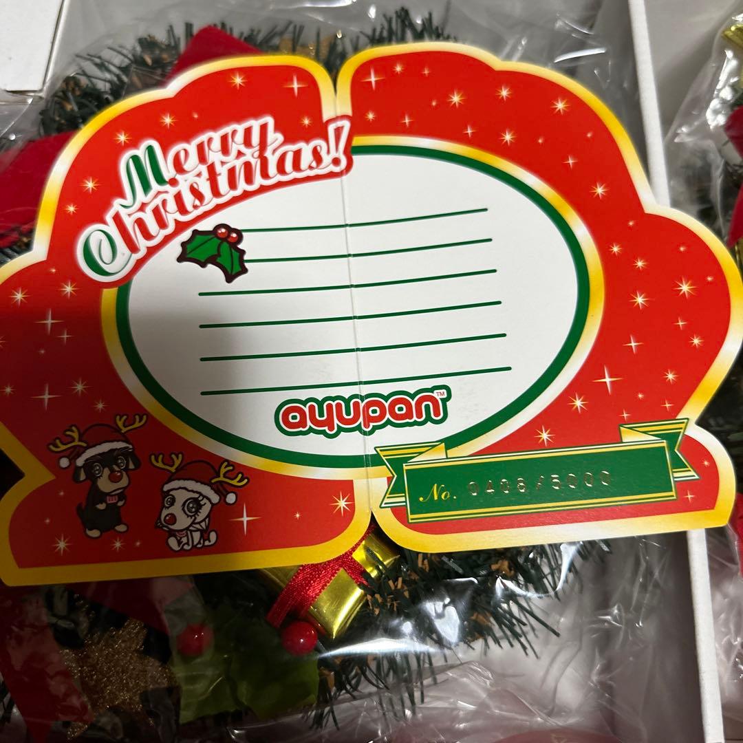 浜崎あゆみ ayupan クリスマスツリー＆リース他