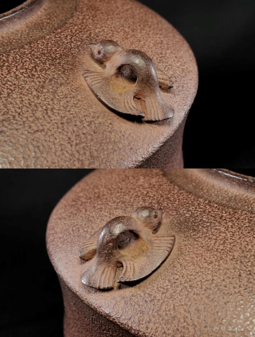 角谷一圭 雀ノ釜 鵬雲斎書付 共箱 南鐐摘 人間国宝 茶道具