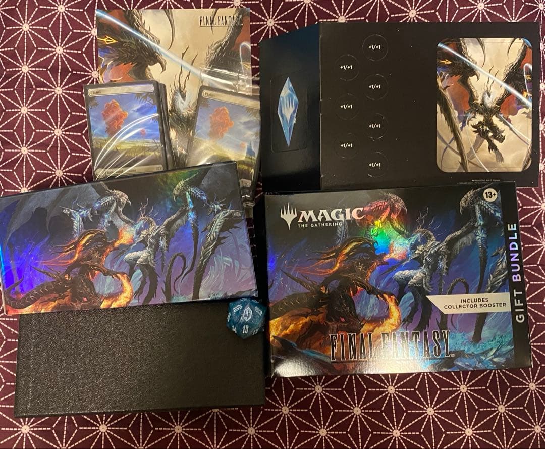 mtg FF ギフトバンドル　箱ダイス土地セット