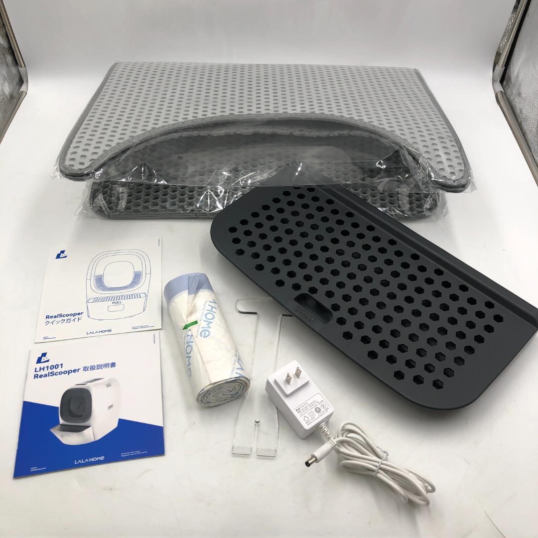 LALA RealScooper 全自動猫トイレ/ヤS3108