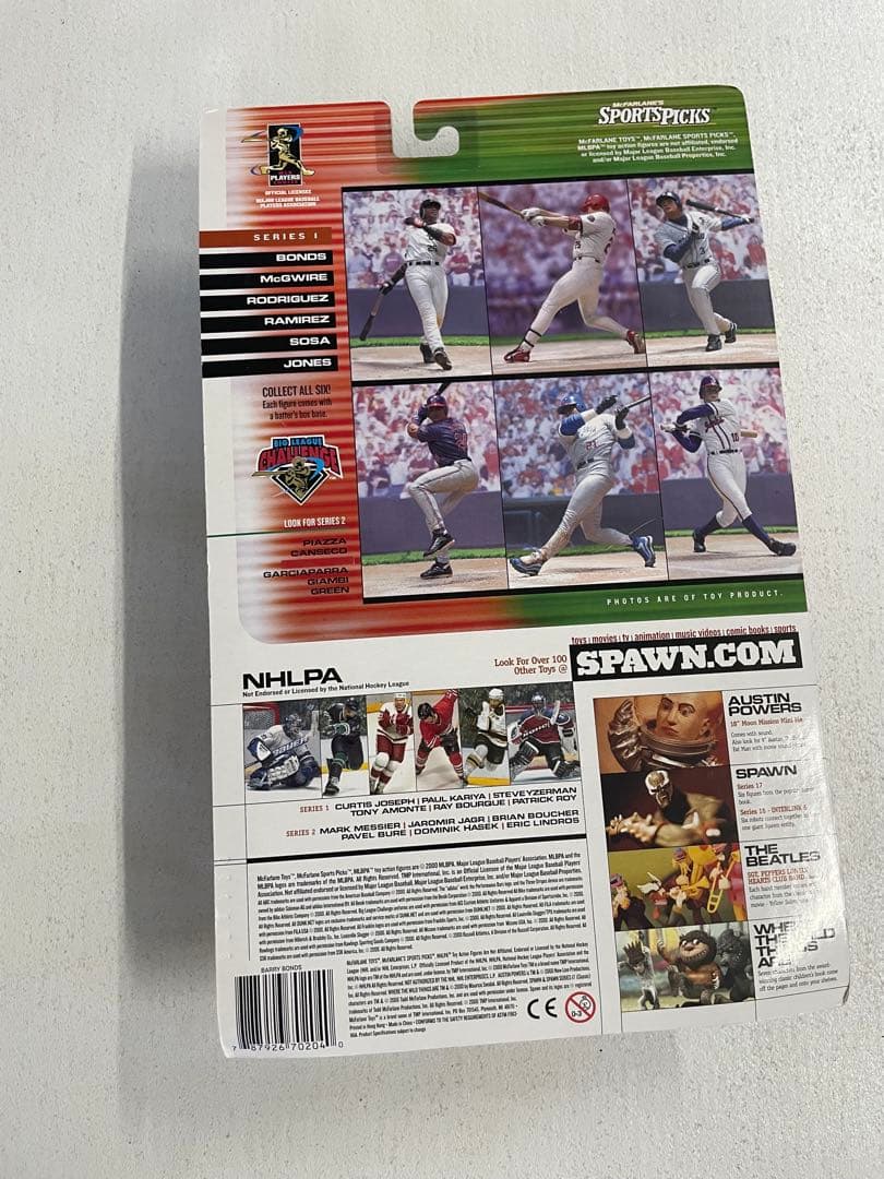 未開封　マクファーレントイズ メジャーリーガー　フィギュア　5個セット