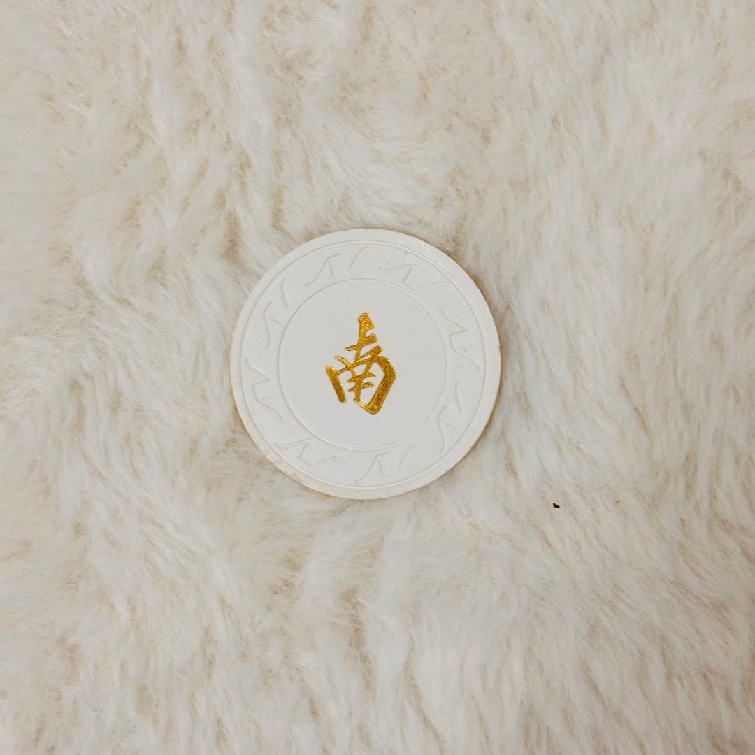 【希少品】麻雀牌 天元 特上 天元牌 黒牌