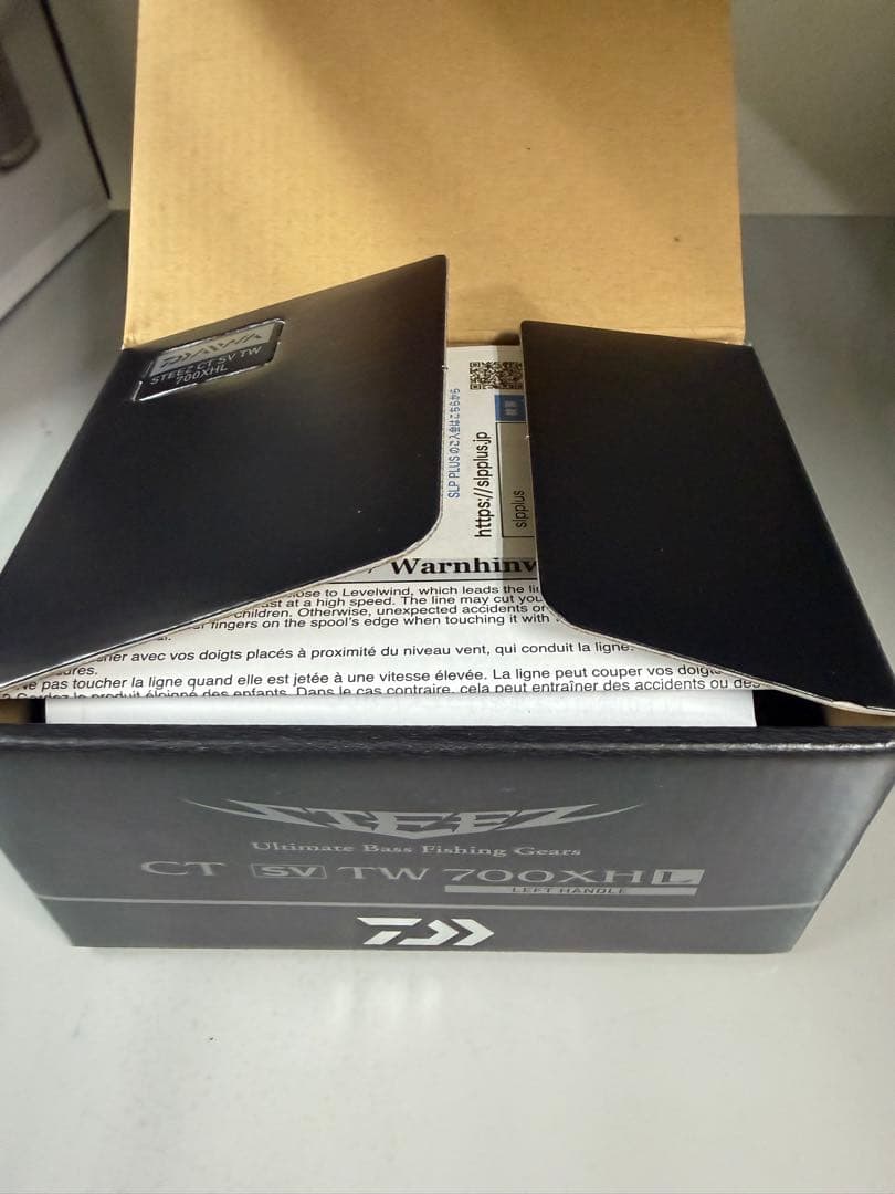 19ダイワ スティーズCT SV TW 700XHL