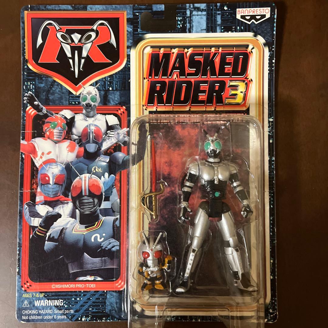 SHFiguarts 仮面ライダー スカイライダー