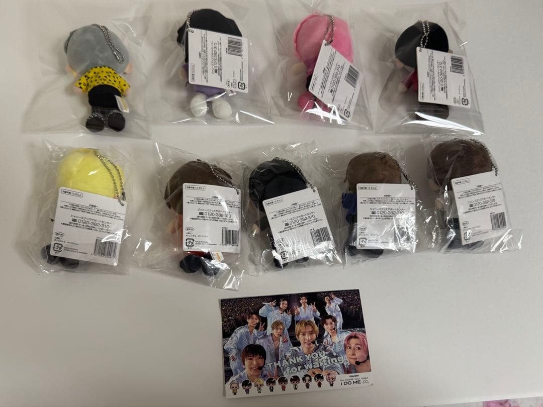 「Ariel」Man すのチル ぬいぐるみ 9体セット