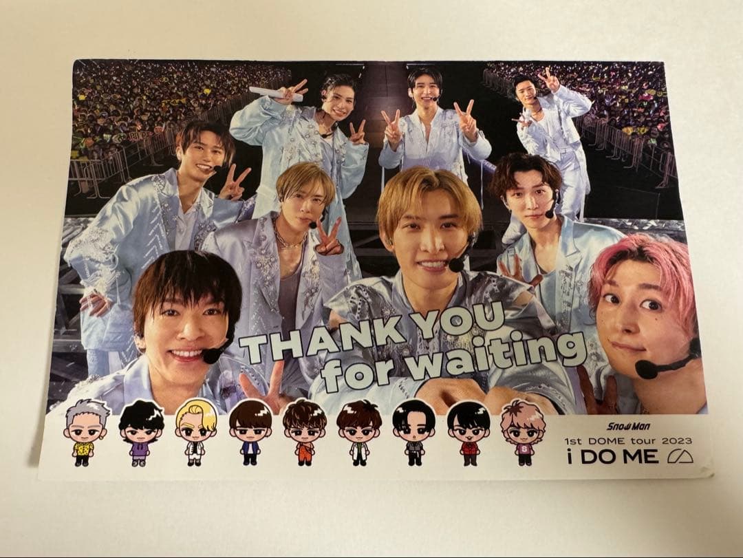 「Ariel」Man すのチル ぬいぐるみ 9体セット